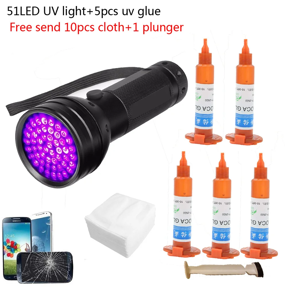 51 مصباح LED للأشعة فوق البنفس - مراجعة Liquid Uv Glue Kit وسعره