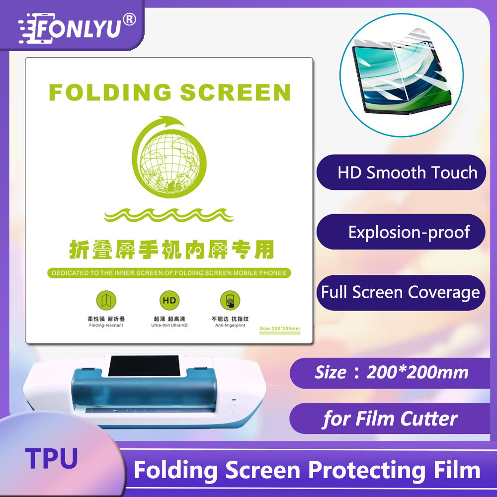 FONLYU HD سيليكون مرنة هيدروجي - مراجعة Flexible Tpu Film وسعره