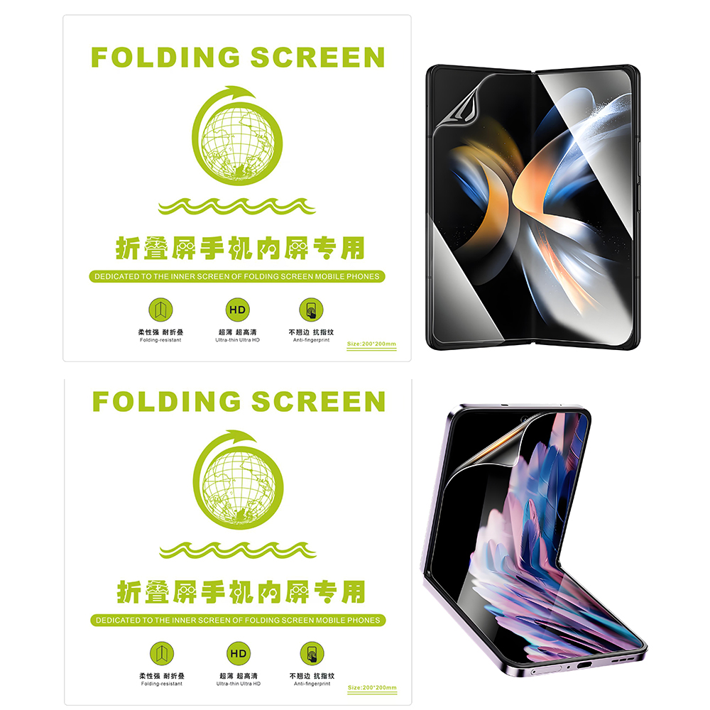 FONLYU HD سيليكون مرنة هيدروجي - مراجعة Flexible Tpu Film وسعره